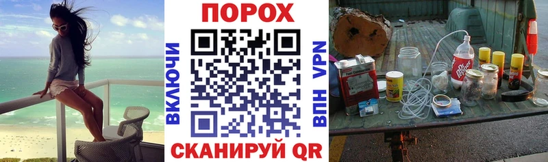 АМФ 98%  Купить закладки  Спасск-Рязанский 