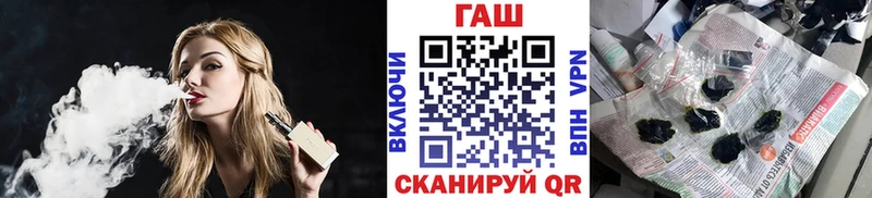 ГАШИШ индика сатива  Купить  Спасск-Рязанский 