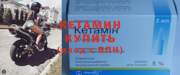 крисы Краснотурьинск