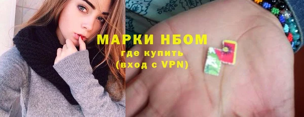 крисы Краснотурьинск
