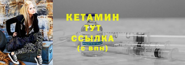 крисы Краснотурьинск
