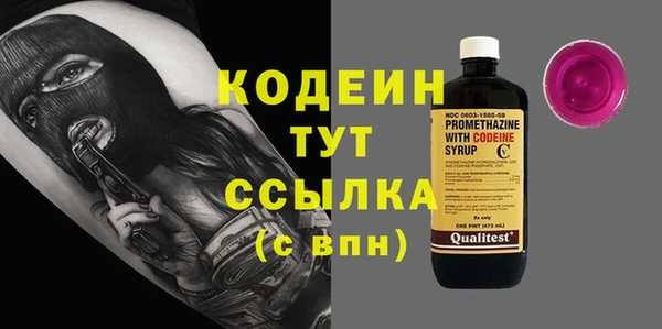 крисы Краснотурьинск