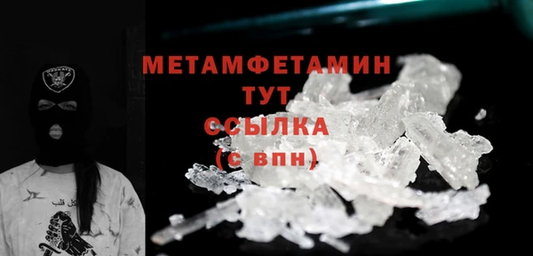 крисы Краснотурьинск