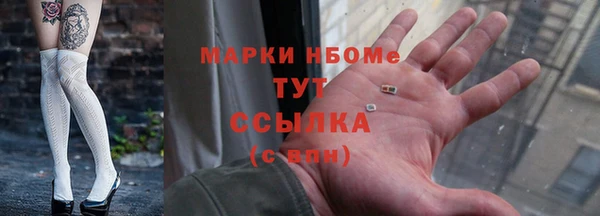 крисы Краснотурьинск