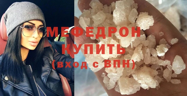 дживик Краснослободск