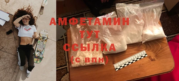 крисы Краснотурьинск