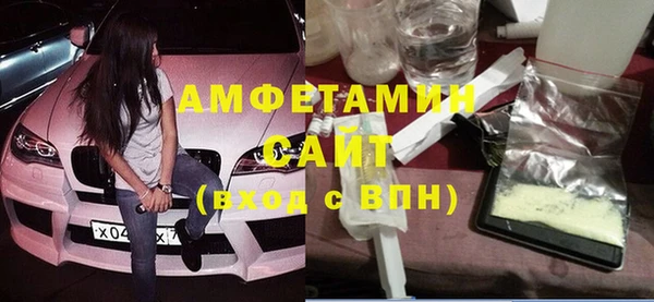 дживик Краснослободск