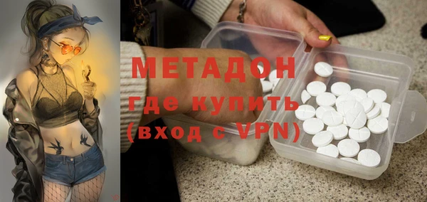 дживик Краснослободск