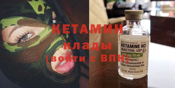 дживик Краснослободск
