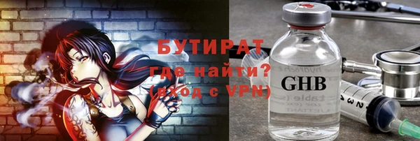 дживик Краснослободск
