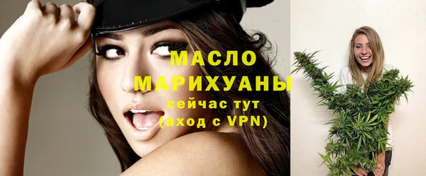 крисы Краснотурьинск