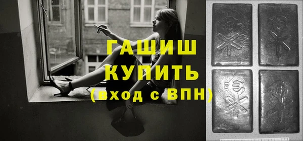 крисы Краснотурьинск