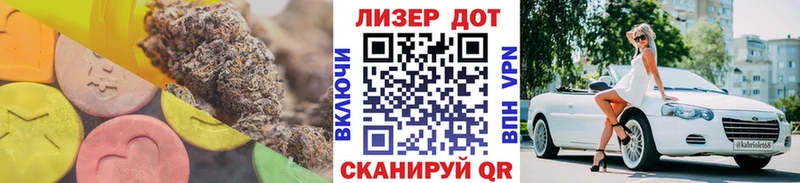Купить закладки  Спасск-Рязанский  LSD-25 экстази ecstasy 