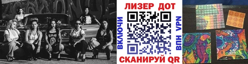 Купить закладки  Спасск-Рязанский  Марки NBOMe 1500мкг 
